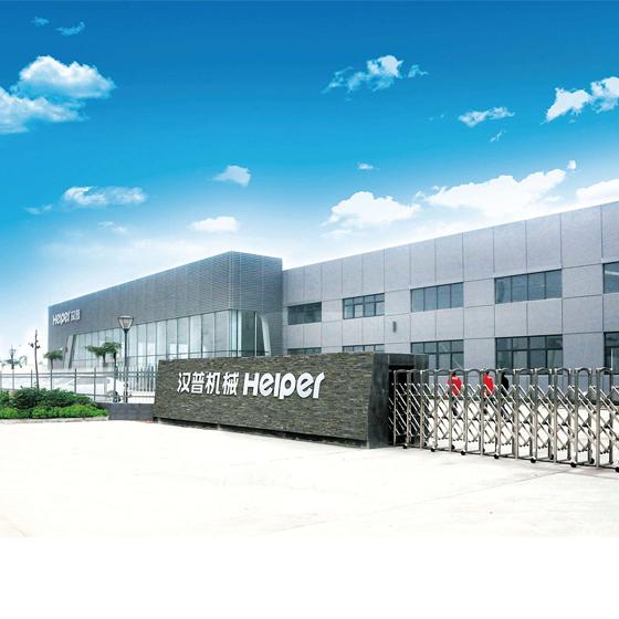 Hebei Helper Food Machinery Co., Ltd