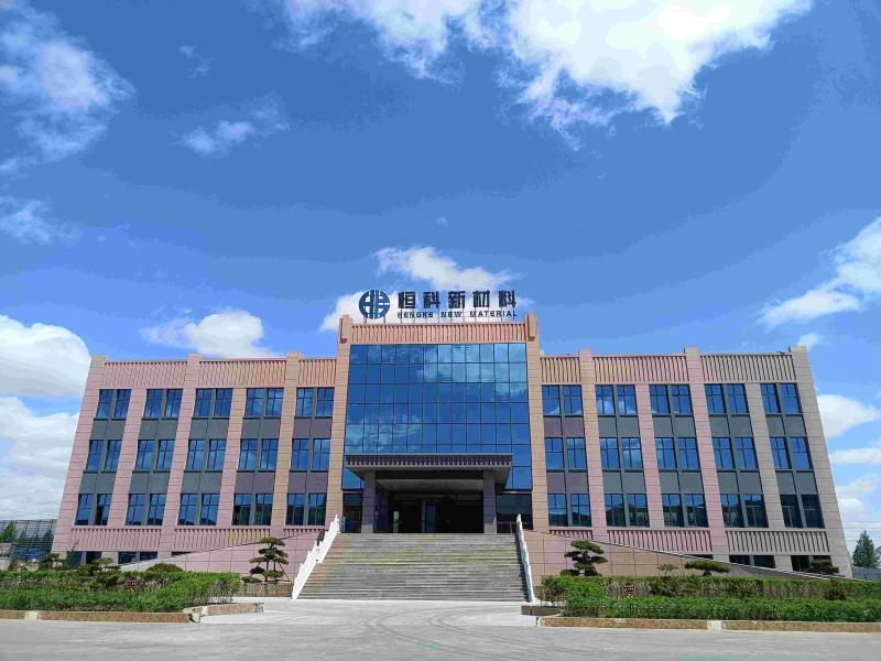 Inner Mongolia Hengke New Material Technology Co.,Ltd