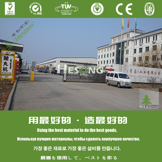 Qingdao Hesong Machine Co.,Ltd.