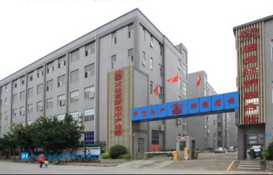 DongGuan Lijia Precision Metal Products Co., Ltd