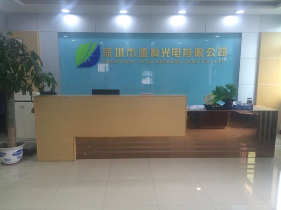 Shenzhen Yuanke Electronic Co.. Ltd.