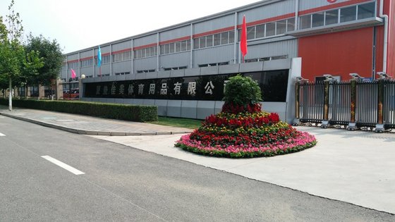 Xiadian Jiamei Sporting Goods Co., Ltd.