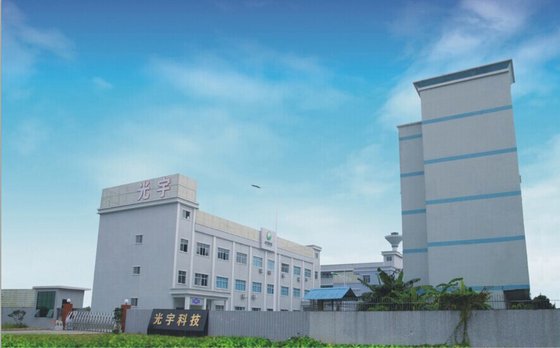 Dongguan Hongcheng Optoelectronics Co., Ltd.