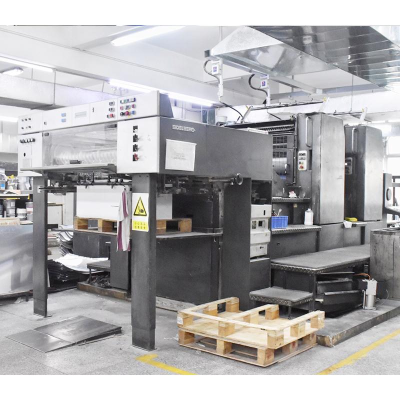 Shen Zhen City Hong Rui Paper Products Co., Ltd
