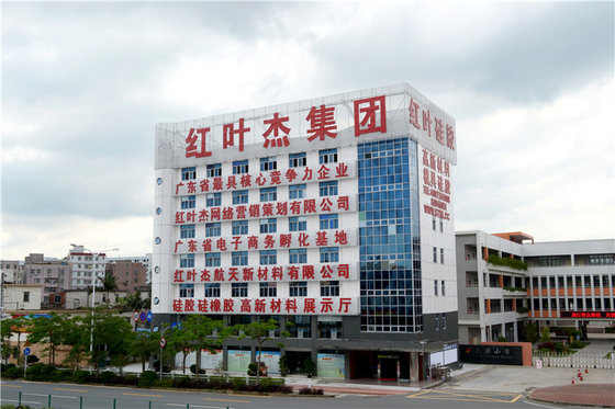 ShenZhen Hong Ye Jie Technology Co.