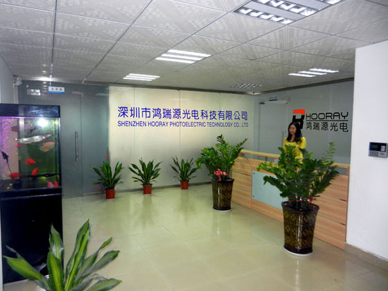 Shenzhen Hooray Photoelectric Technology Co.,Limited