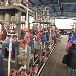 Shandong Hosea Chemical Co.,Ltd.
