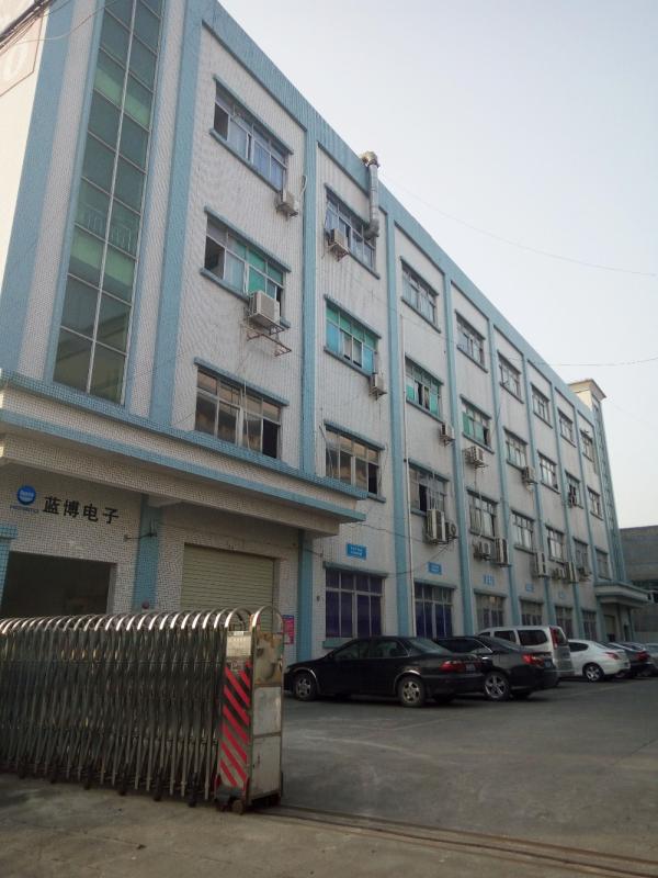 Dongguan Lanbo Electronics Technology Co., Ltd