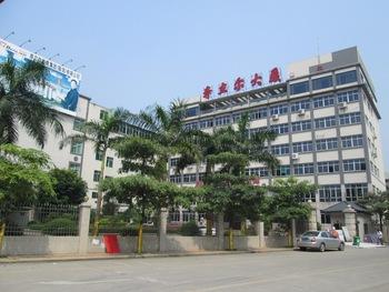 Guangdong Huajian Inspection Co., Ltd