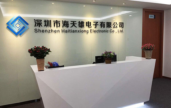 Shenzhen Haitianxiong Electronic Co.,Ltd Chengdu Branch