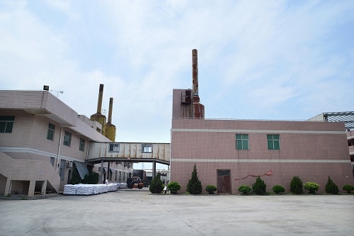 Quanzhou Huafu Chemicals Co.,Ltd