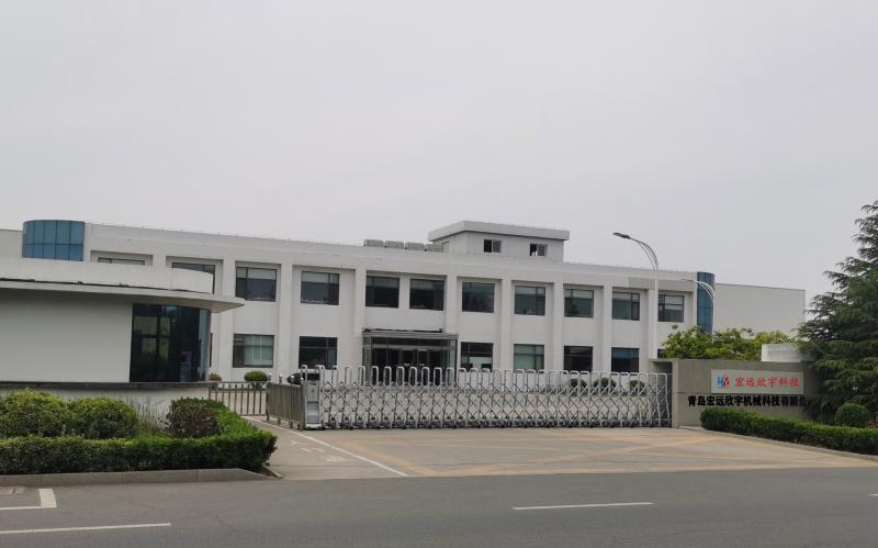 Qingdao Hongyuan Xinyu Machinery Technology Co. , Ltd