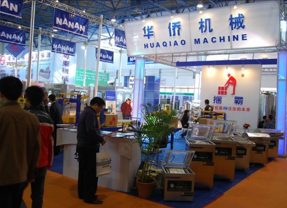 Wenzhou Huaqiao Packing Machine Factory