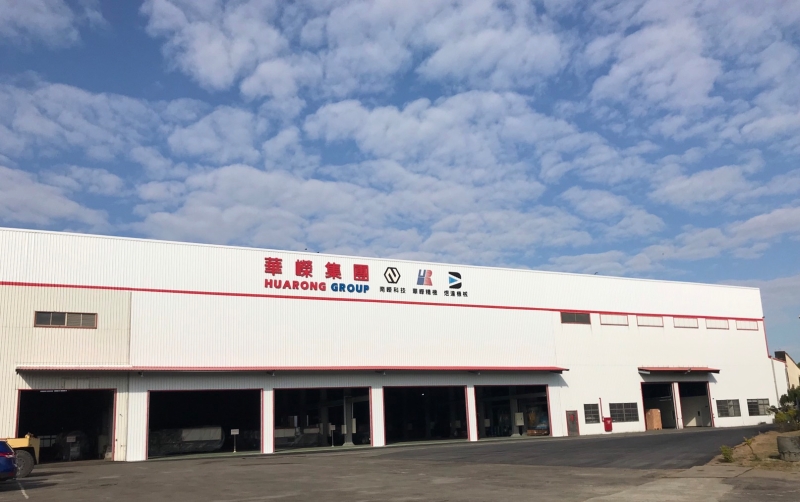 Huarong Plastic Machinery Co., Ltd.