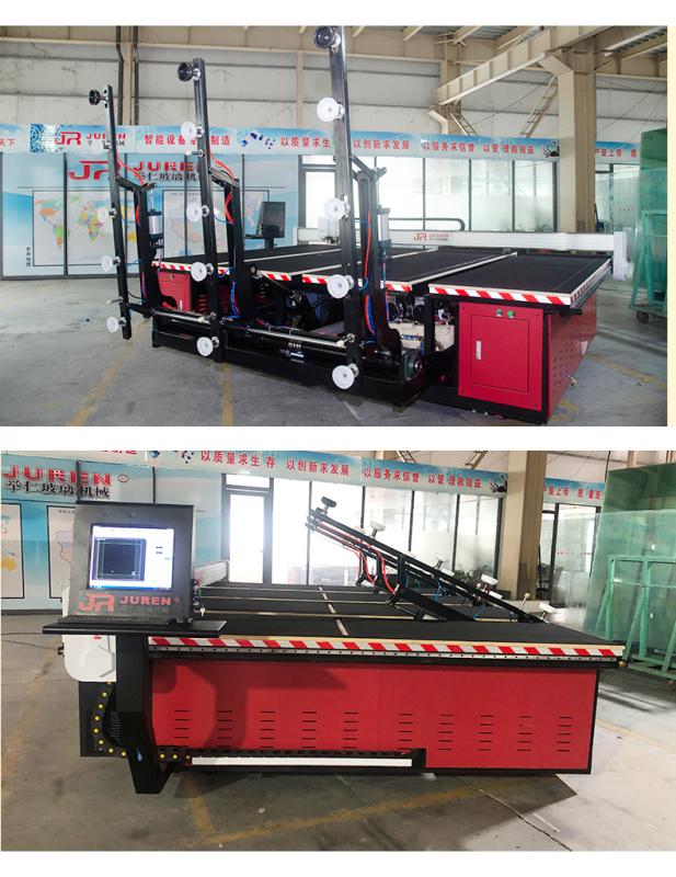 Hubei Juren Machinery Co.,Ltd