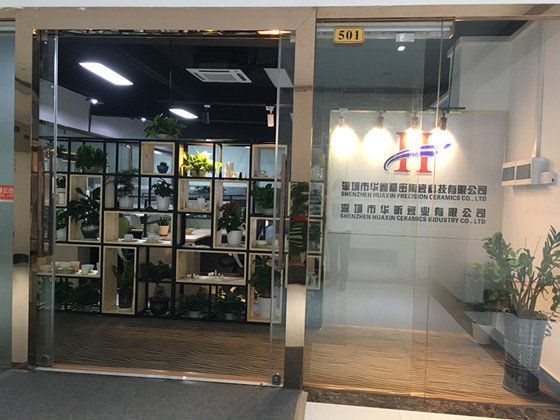 Shenzhen Huaxin Ceramics Industry Co.,Ltd