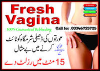 vaginal Tightening Tablets,  Backed with A 60-day Money Back Guarantee.