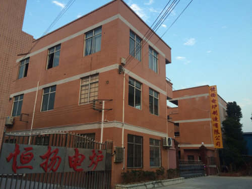 FoShan HengYang Furnace Manufacturing Co.,Ltd.