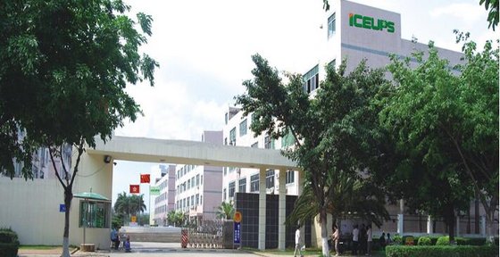 Shenzhen Iceups Refrigeration Equipment Co.,Ltd