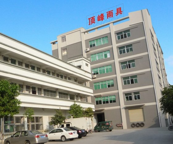 Zhongshan Dingfeng Umbrella Co.,Ltd 