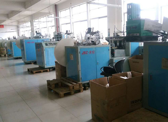 Hunan IKOPU Packaging CO.,LTD