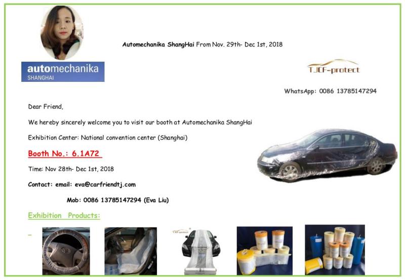 Carfriend (Tianjin) Import and Export Trade Co., LTD
