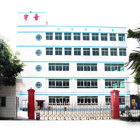 Huizhou Yuyin Electronics Co., Ltd