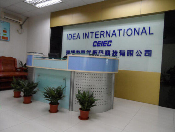 Idea International Group (HK) Ltd