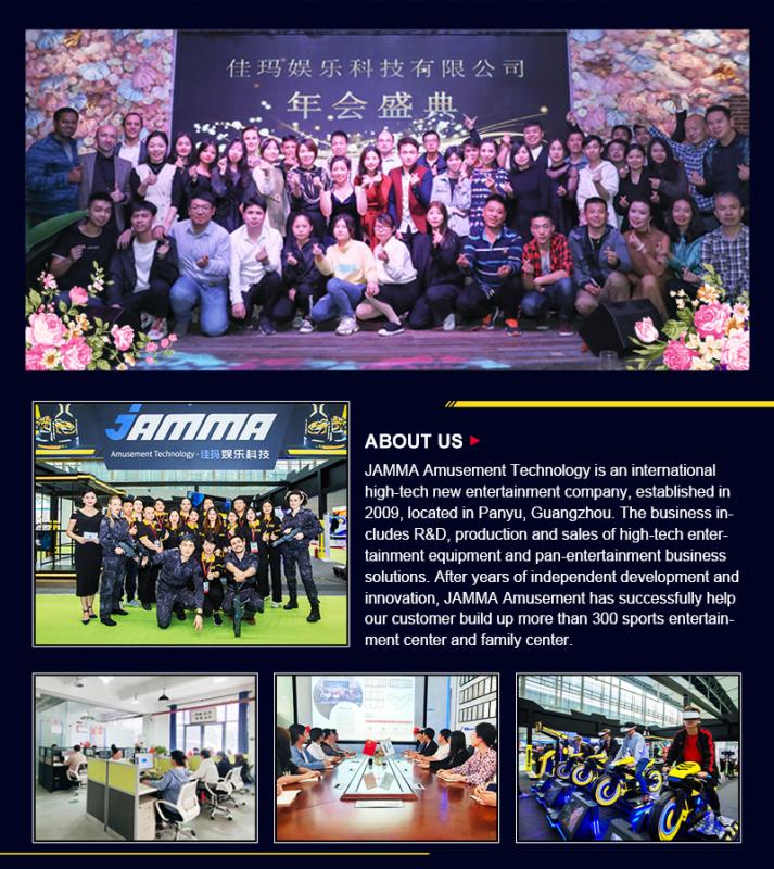 Jamma Amusement Technology Co., Ltd.