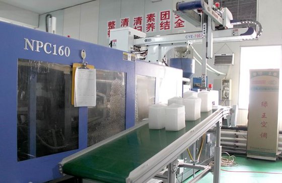 Changzhou Huisheng Maoxin Plastic Products Co., Ltd