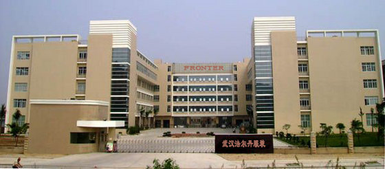 Wuhan Fronter Garment Co.,Ltd.