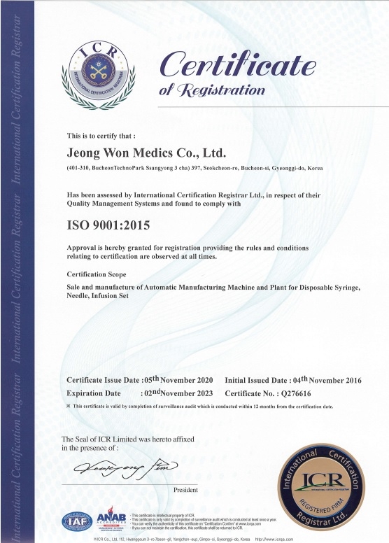 Jeong Won Medics Corporation