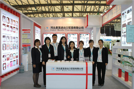 Hebei Mepha Pharmaceucital Group