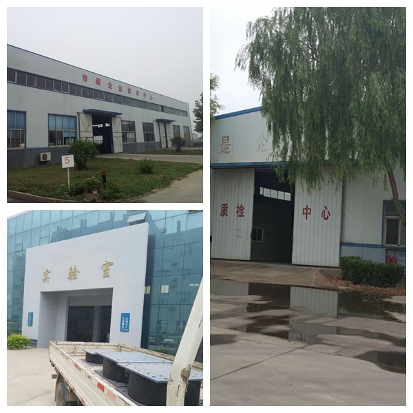 Hengshui Jinhai Engineering Material Co.,Ltd