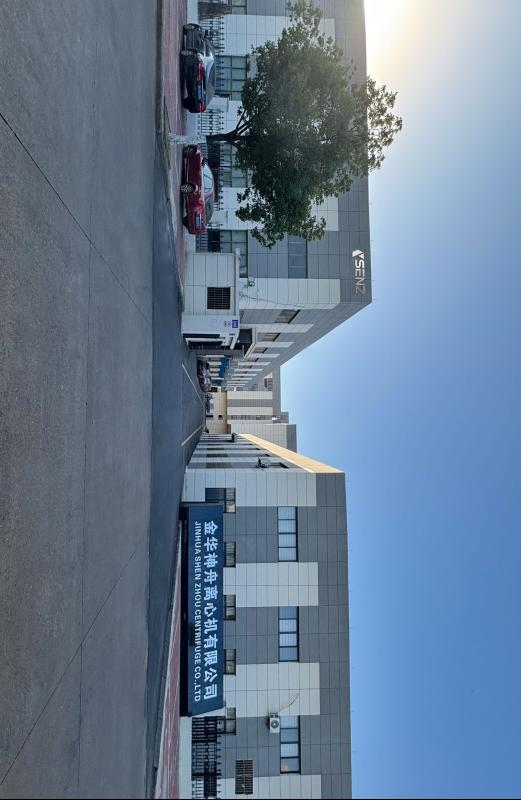 Jinhua Shenzhou Centrifuge Co.,Ltd