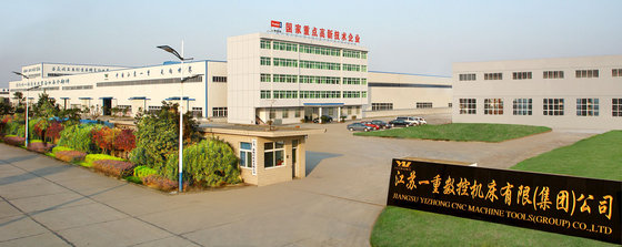 North Industrial Park, Jiangdu,Yangzhou,China