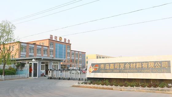 Qingdao Jiasi Composite Co.,Ltd