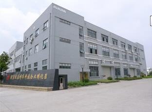 Jiuxin Medical Technology Co., Ltd
