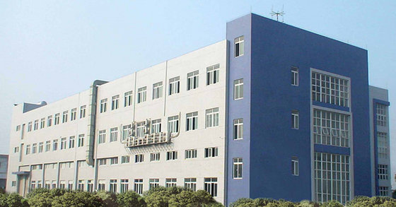 Ruian Yongtai Machinery Manufacture CO., LTD