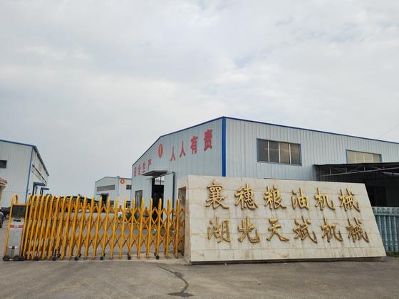 Zaoyang Xiangsui Grain & Oil Machinery Co., Ltd.