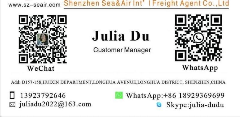 Shenzhen Sea&Air Int'l Freight Agent Co.,Ltd