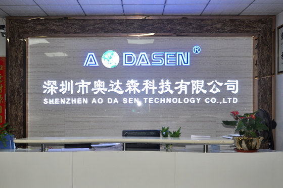 Shenzhen Aodasen Technology Co., Ltd