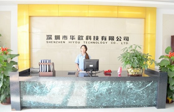 Shen Zhen Hiyou Technology Co.,Ltd.