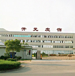 Wenzhou Karion Industry & Commerce Co.,Ltd