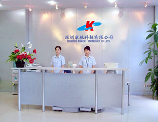 Shenzhen Kangchi Technology Co., Ltd