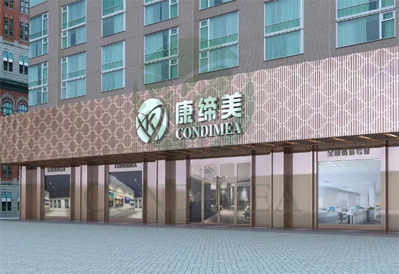 Shenzhen Condimea Furniture New Material Co.,Ltd