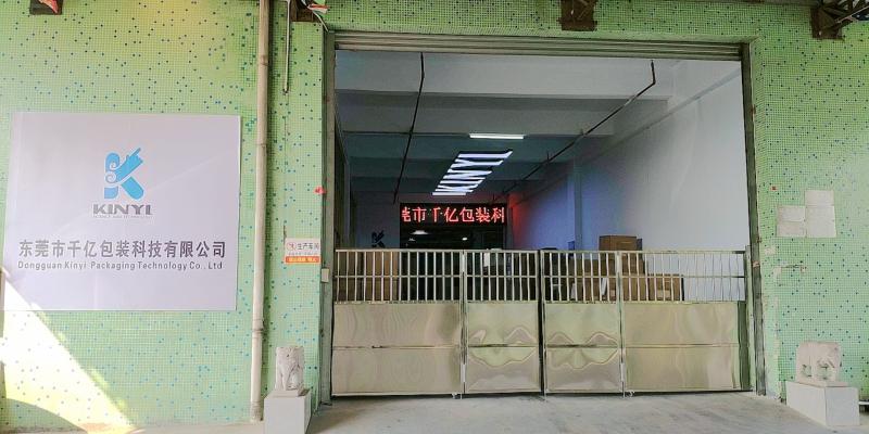 Dong Guan Kinyi Packaging Technology Co., Ltd