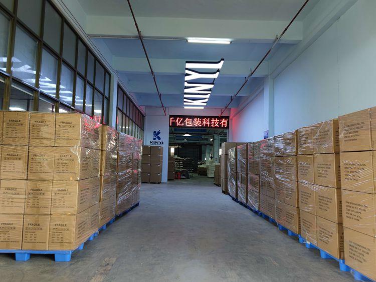 Dong Guan Kinyi Packaging Technology Co., Ltd