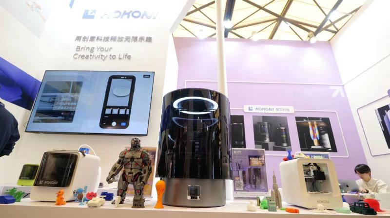 Moxin Huzhou  Technology Co.,Ltd