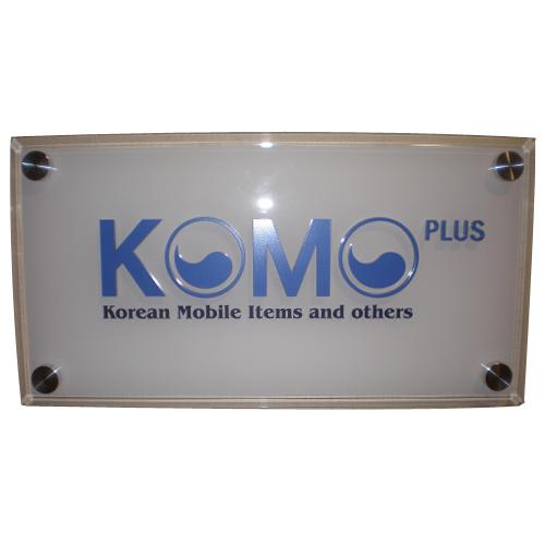 KOMOPLUS Co., Ltd.